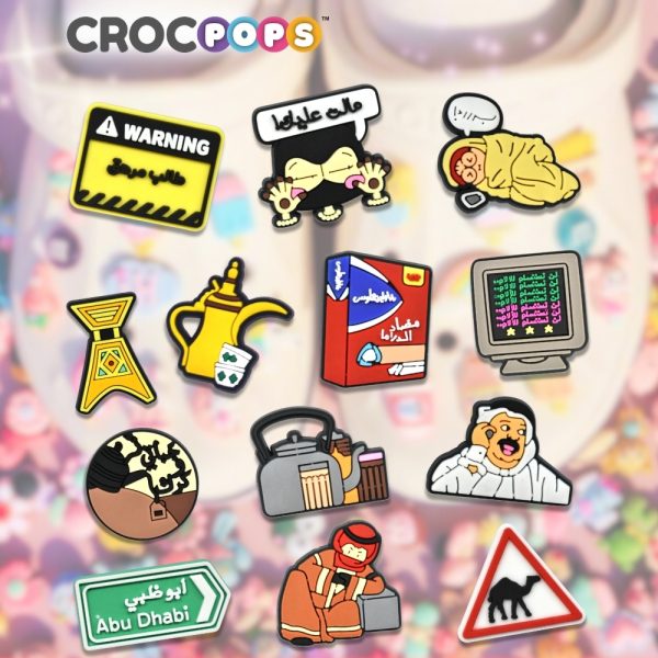 ARABICANA • CROCPOPS™ CHARMS