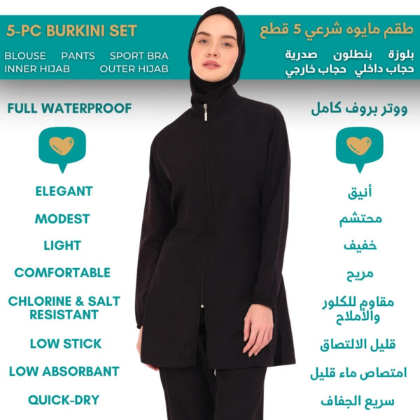ALF24215-Siyah